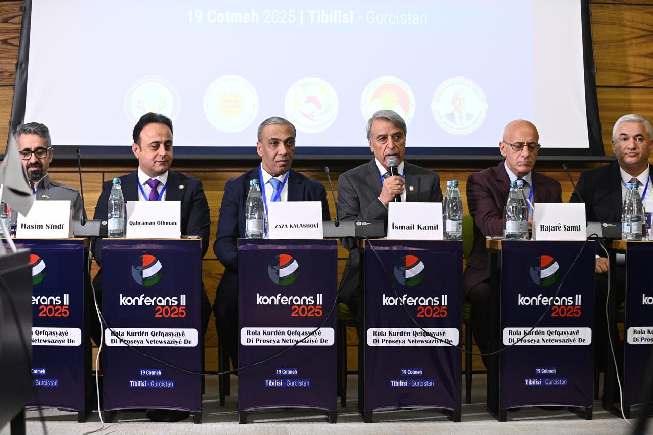 بەشێک لە بەشداربووانی کۆنفرانسەکە