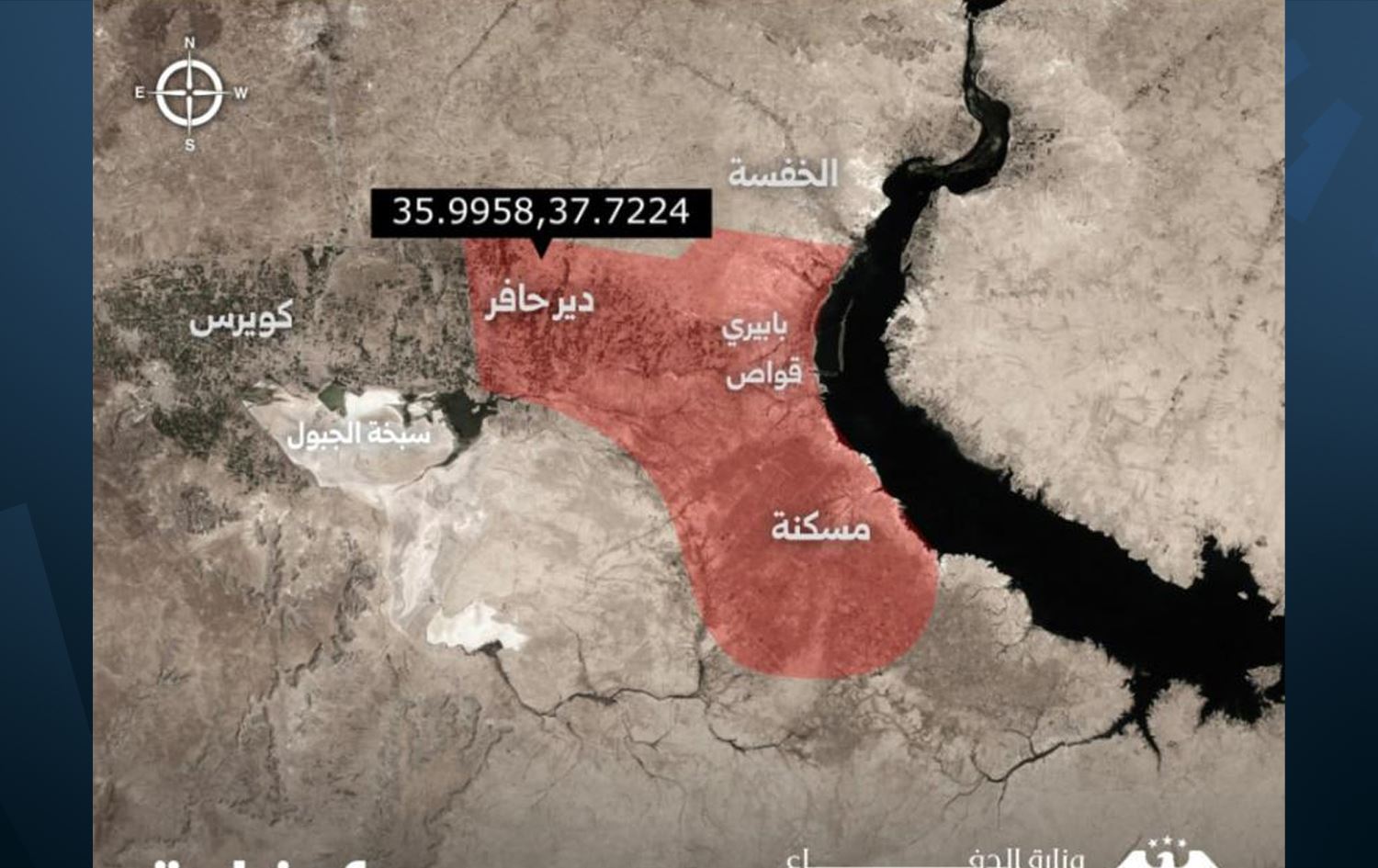 Nexşeya Dêr Hafirê
