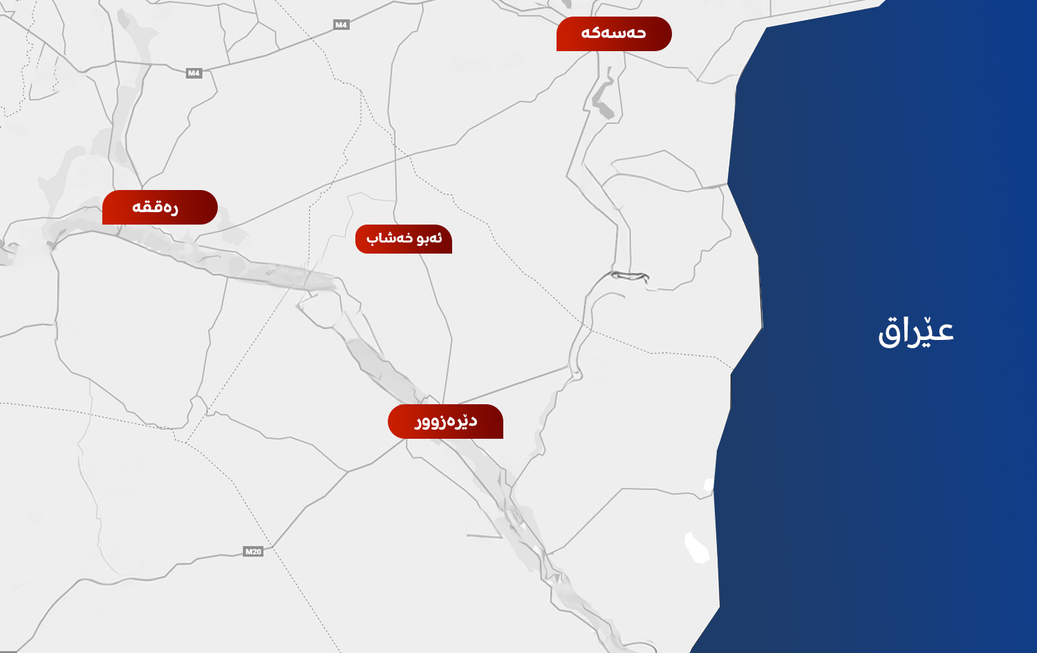 شوێنی رووداوەکە لەسەر نەخشە