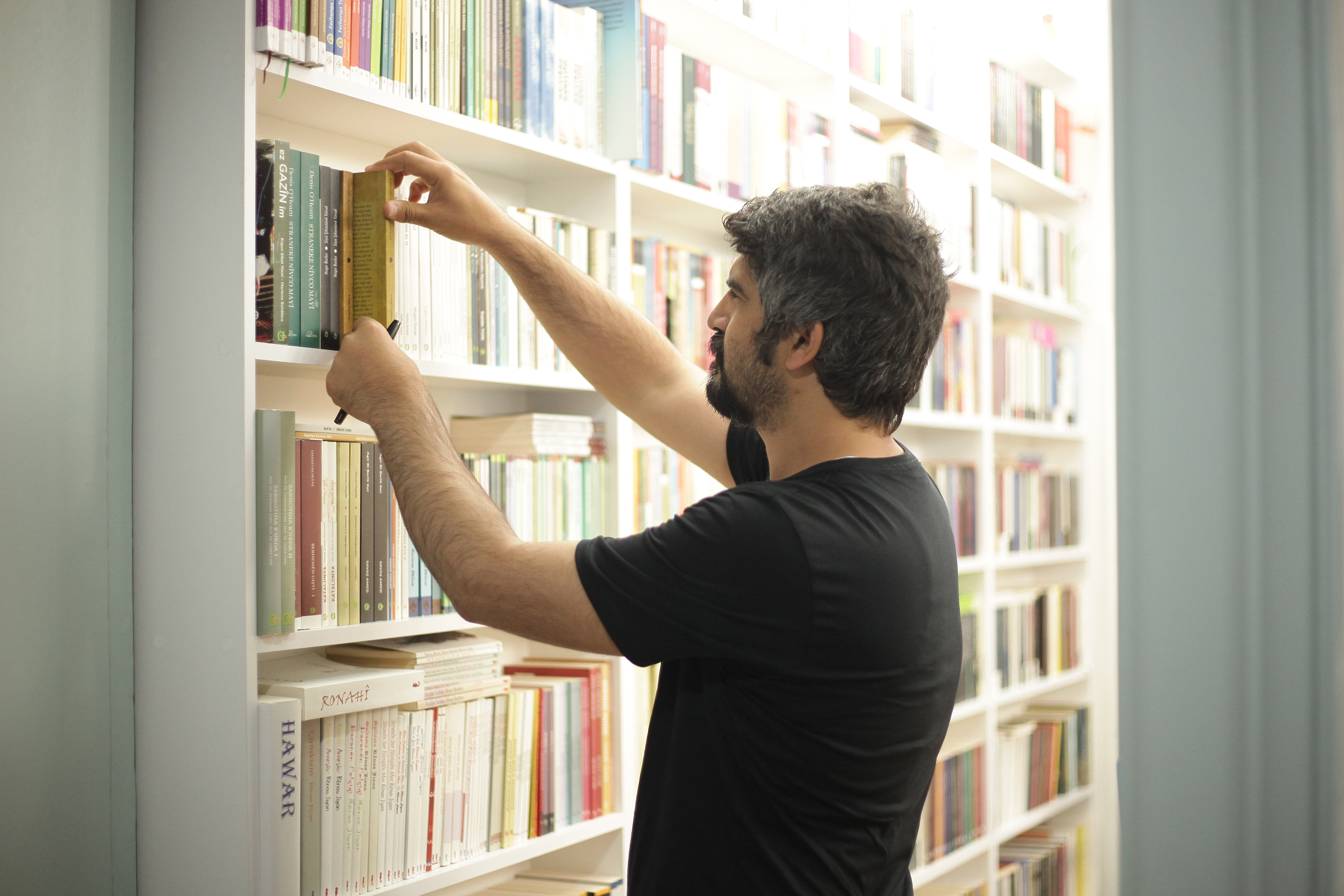 Ferhadê Mihemed li pirtûkxaneyê