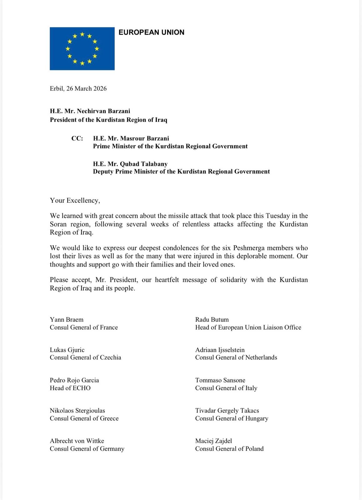 وێنەیەک لە پەیامەکە