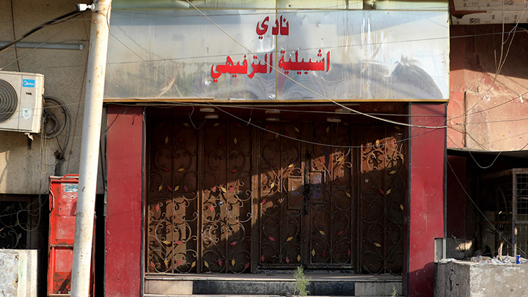 ناد مغلق في بغداد-AFP