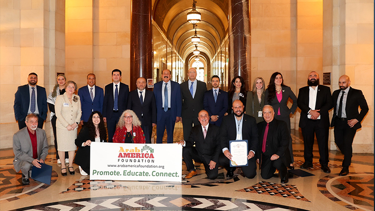 المركز الثقافي العربي الاميركي