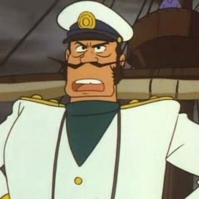 نامیق نامیق