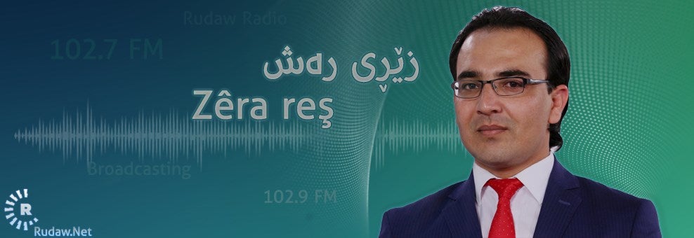 پەیامی عێراق لەهەناردەكردنی نەوتی كەركوك بۆ ئێران چییە؟