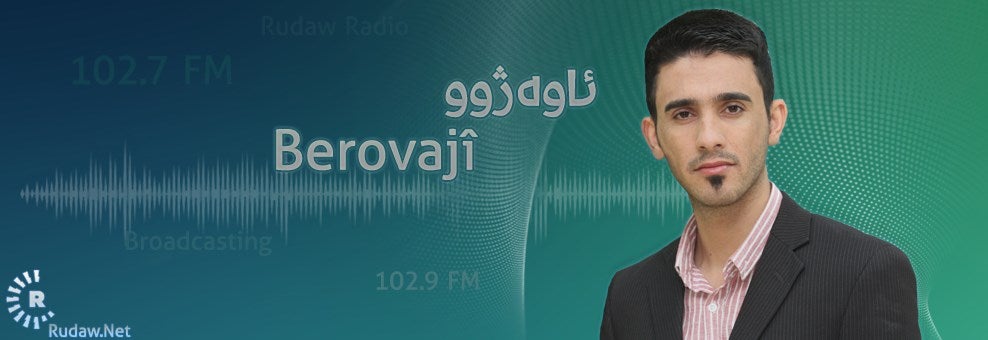 هاڕمۆنی لەگەڵ سامان عومەر