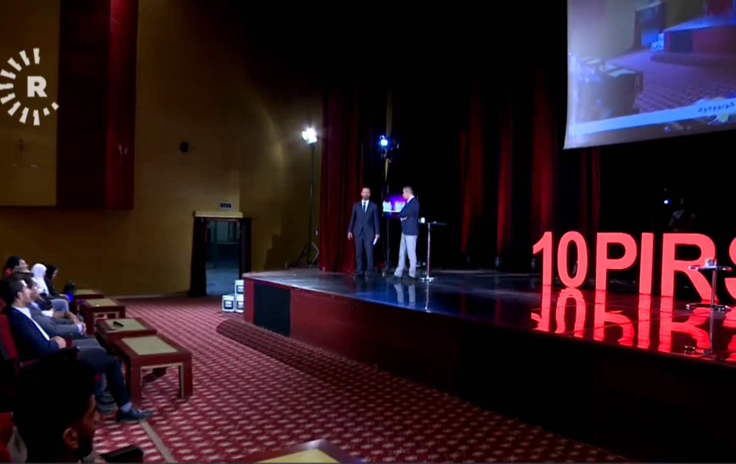 عەلی حەمە ساڵح وەڵامی پرسیارەکانی رەنج دەداتەوە