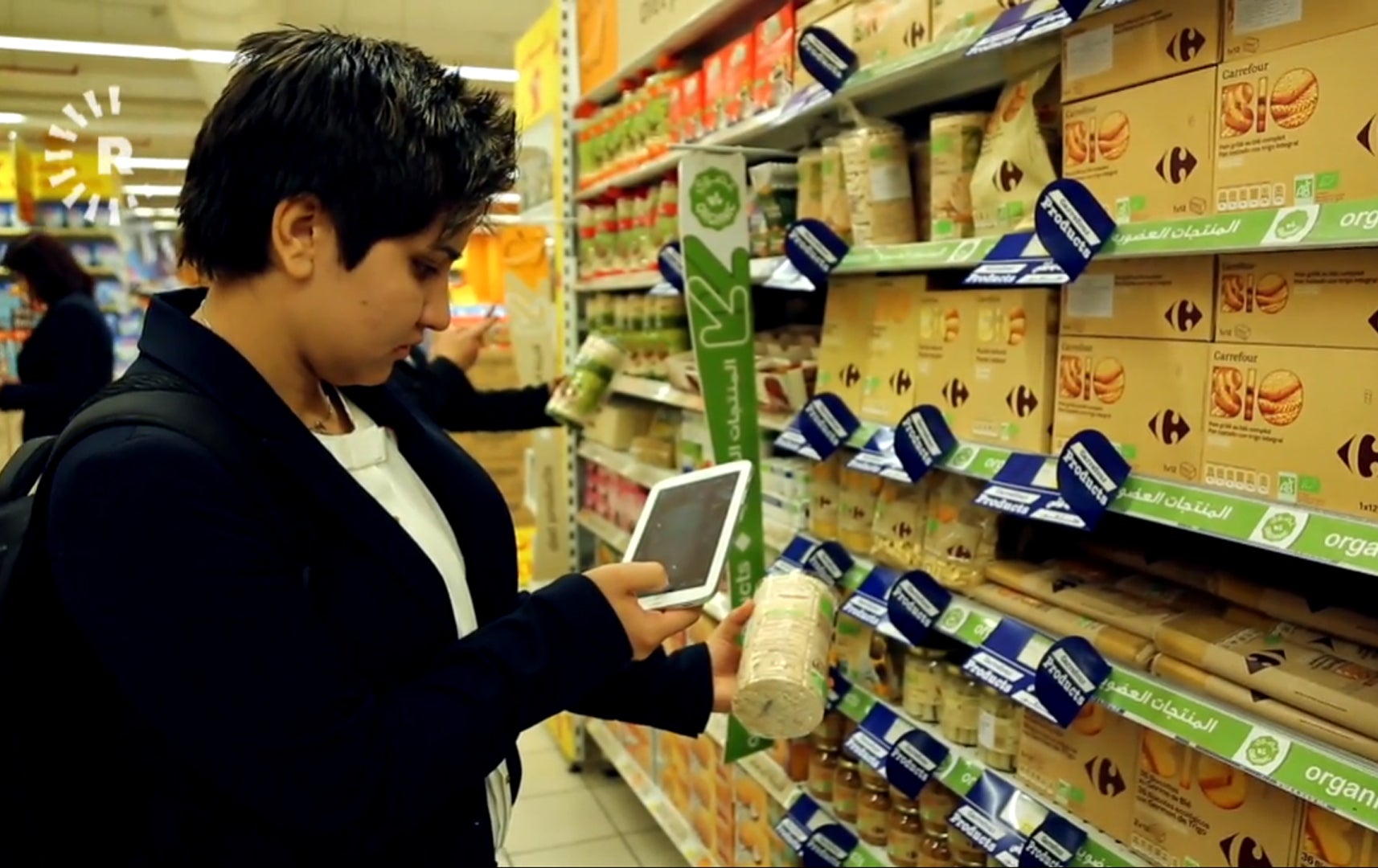 پەرەپێدان بە کاڵای خۆماڵی