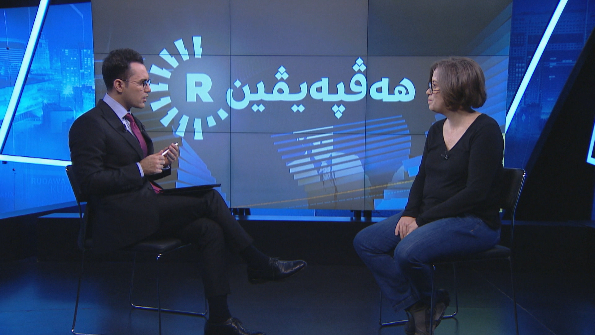 رووداوی ئەمڕۆ