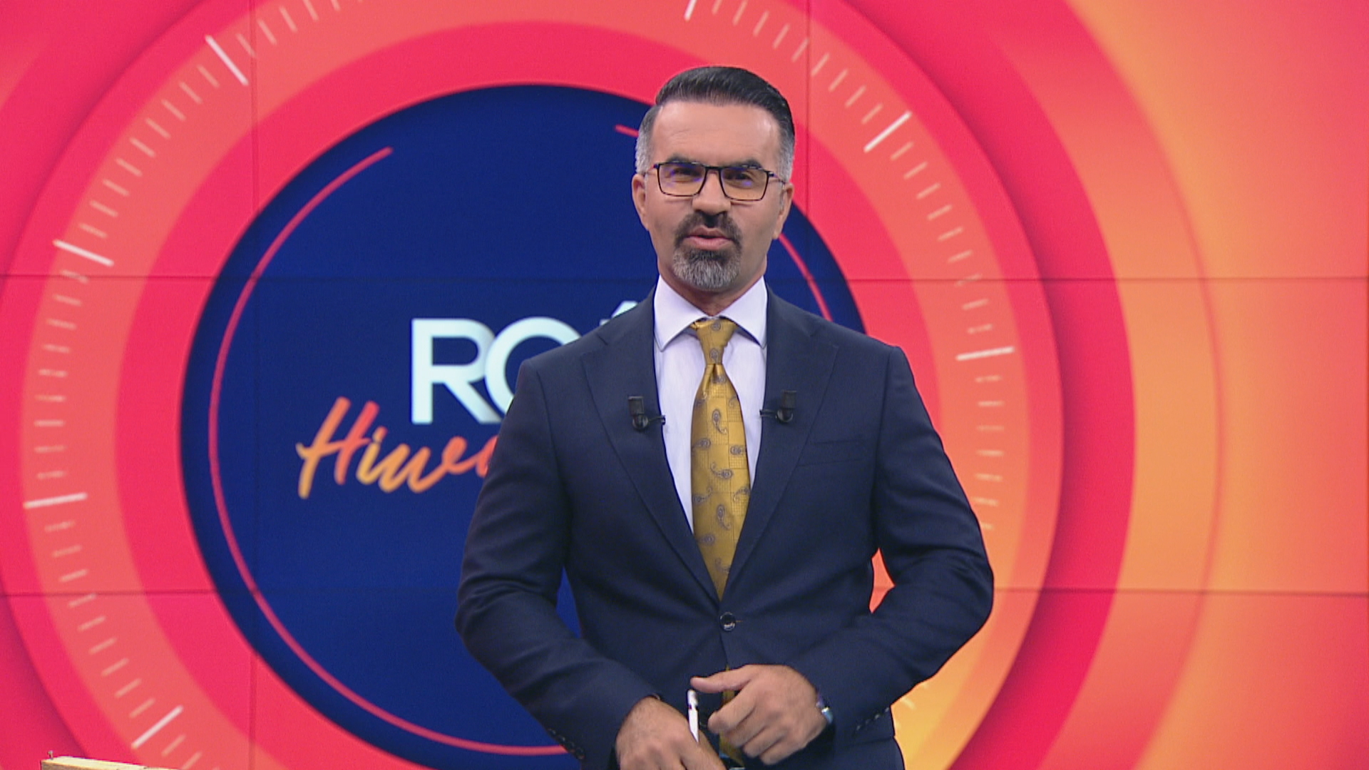 رۆژی هیوا جەمال