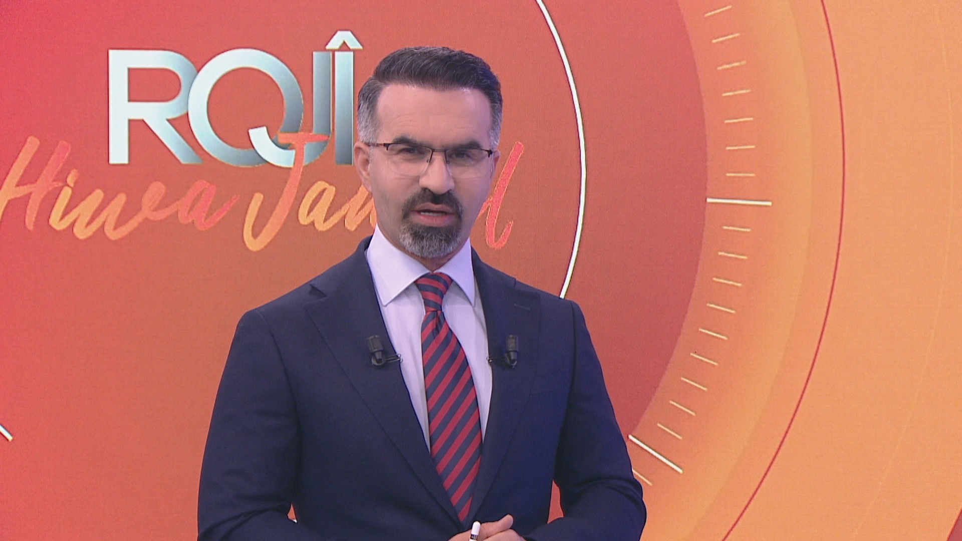 رۆژی هیوا جەمال