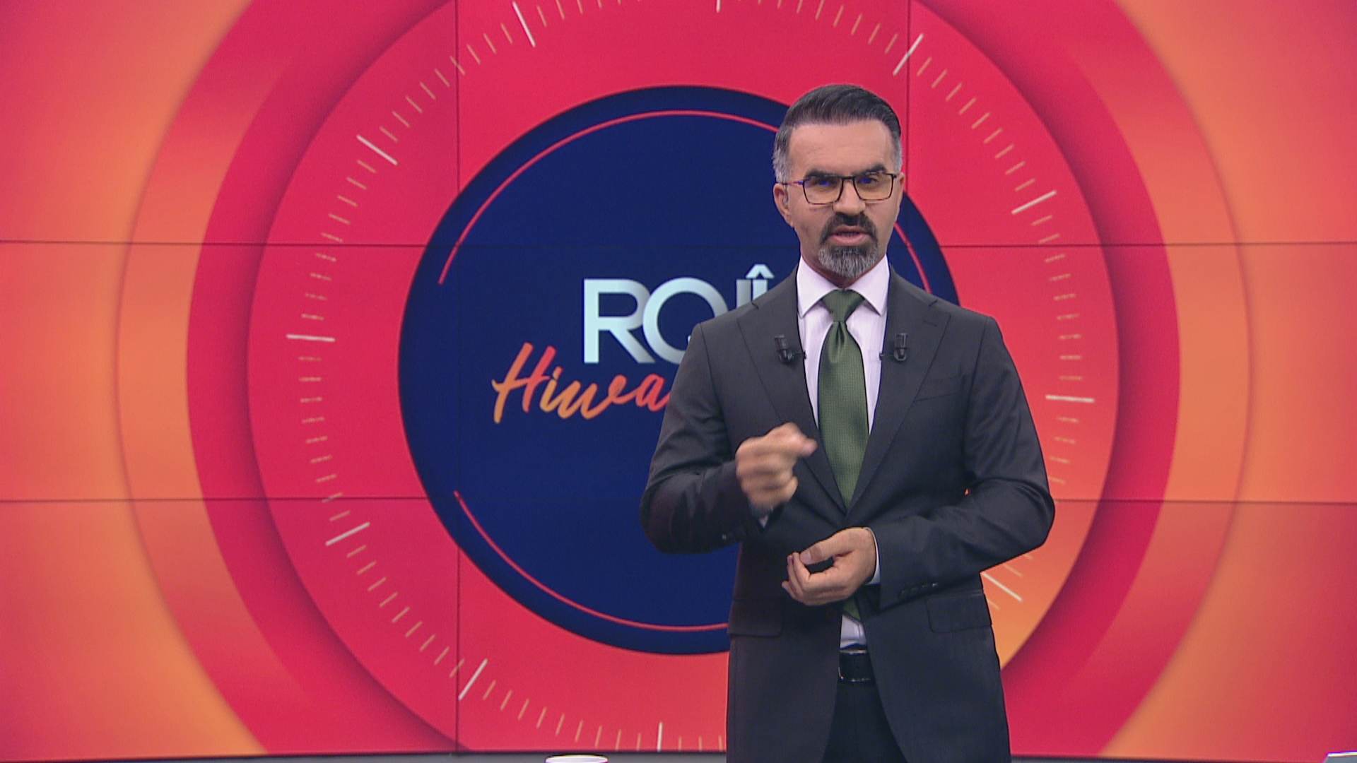 رۆژی هیوا جەمال