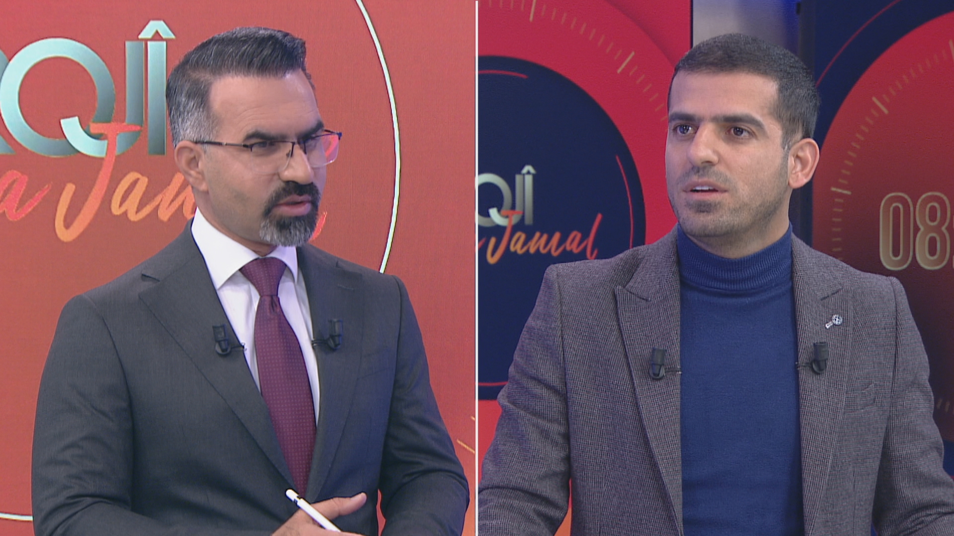 رۆژی هیوا جەمال