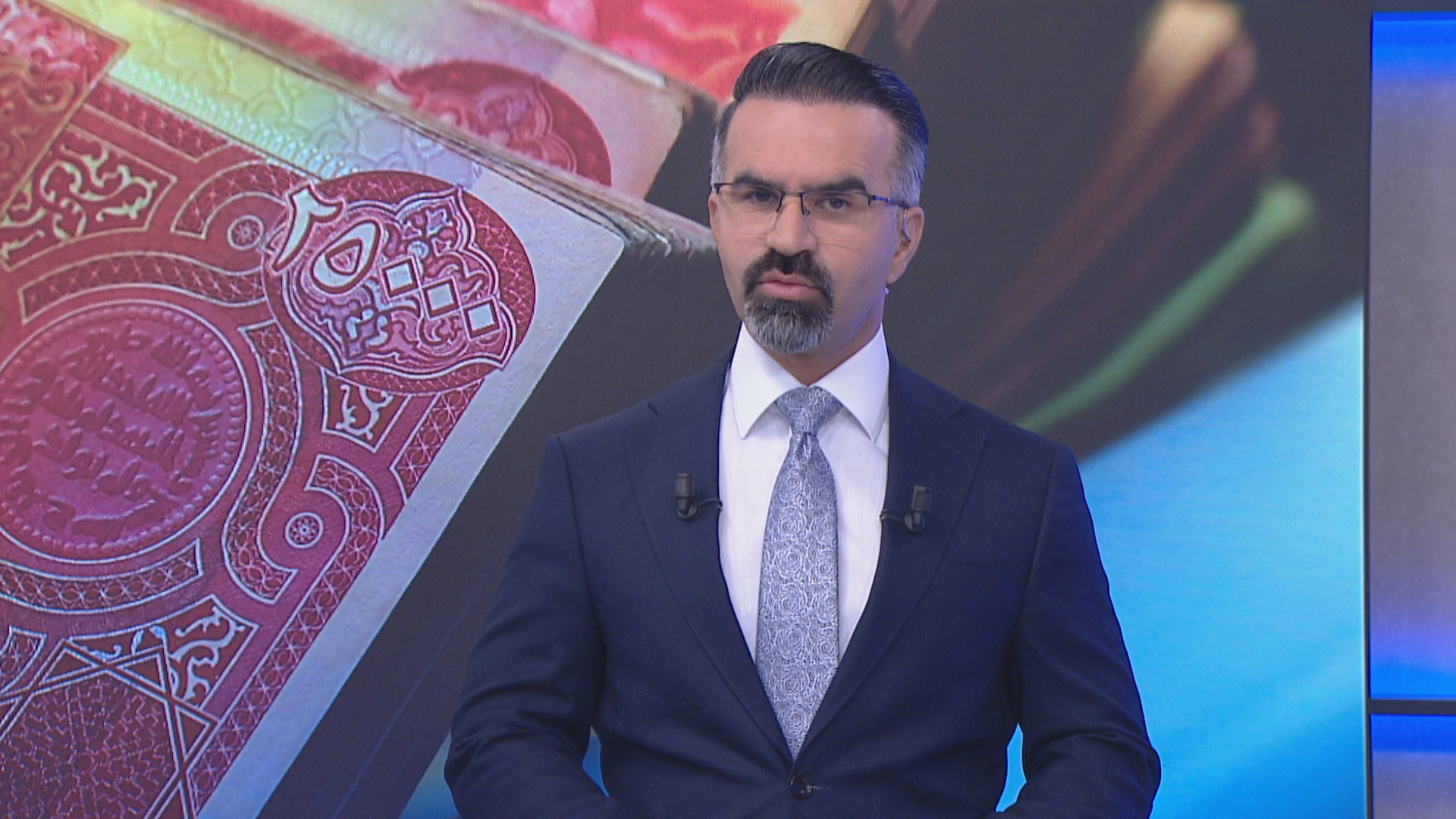 رۆژی هیوا جەمال