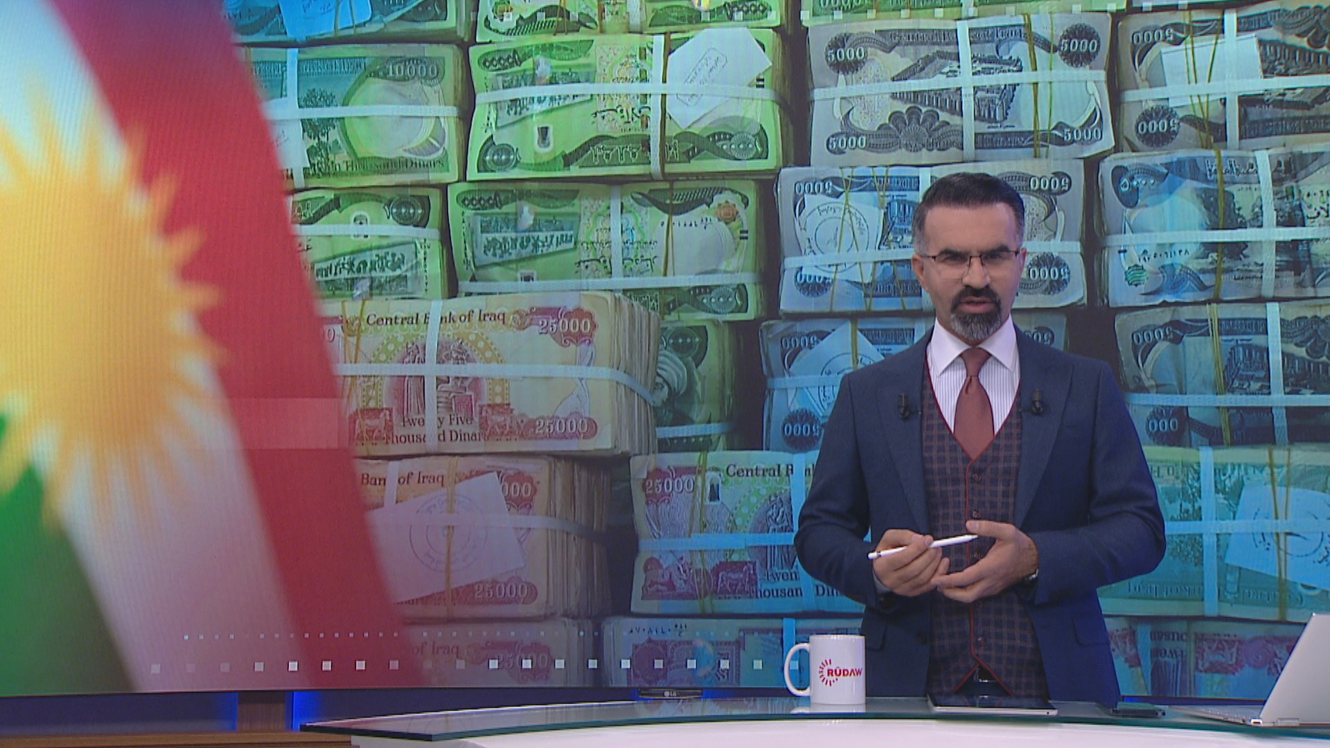 رۆژی هیوا جەمال