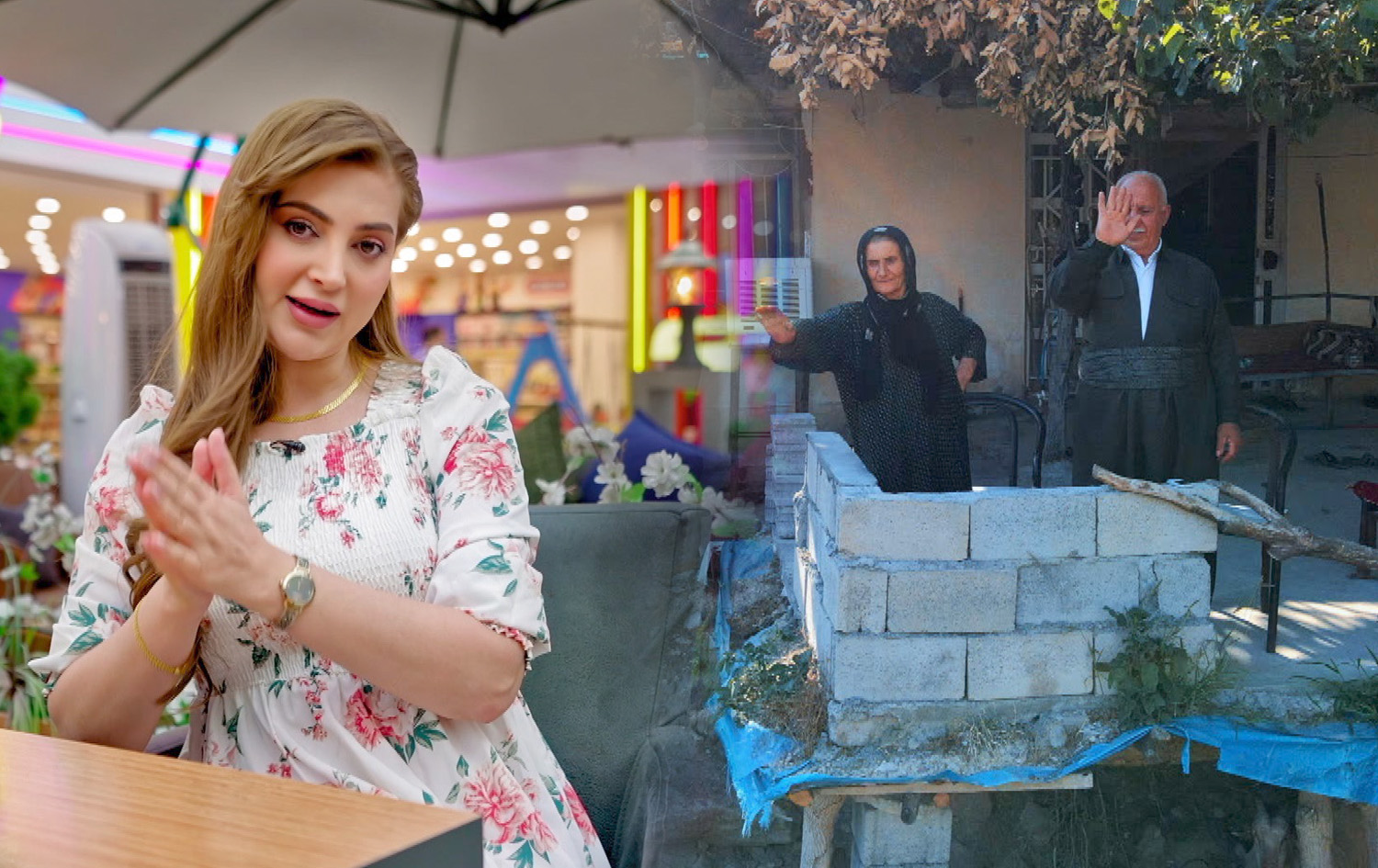 چاوی رووداو