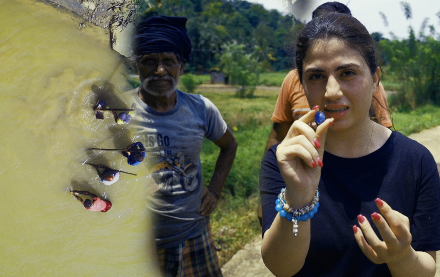 گەوهەری شین