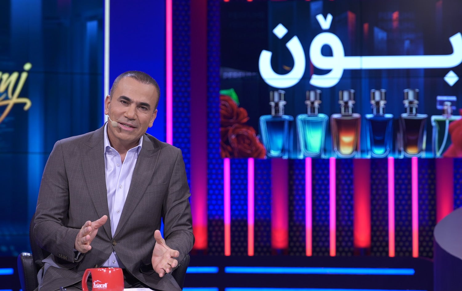 Lagal Ranj - Cihani Bon