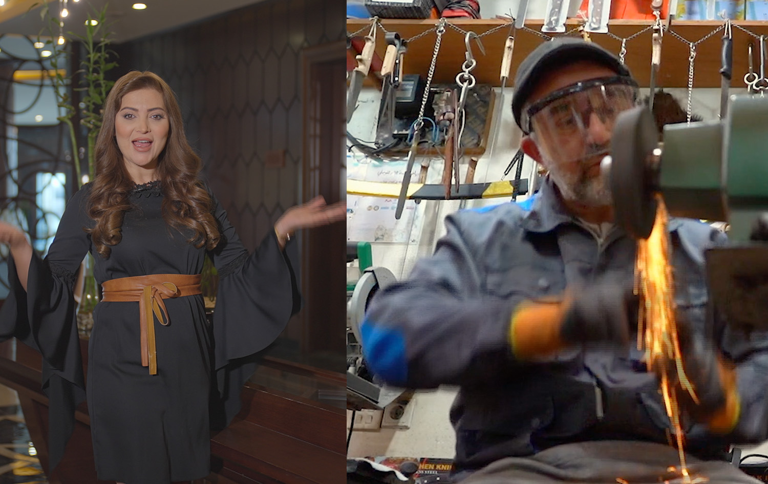 چاوی رووداو