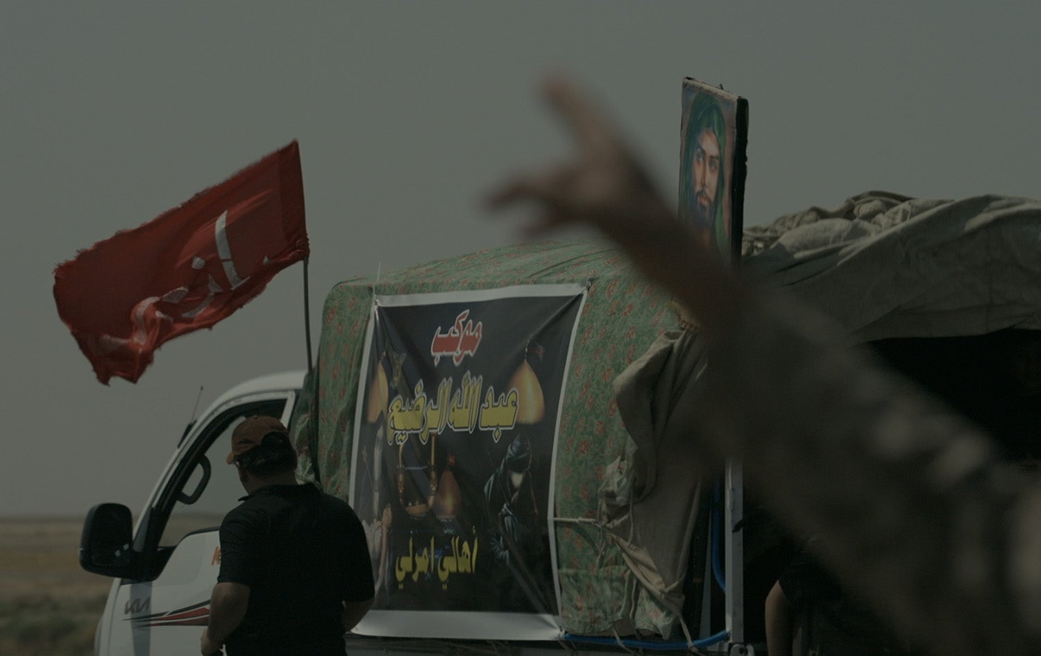 Heshta mawyati - Hashdi Shahbi