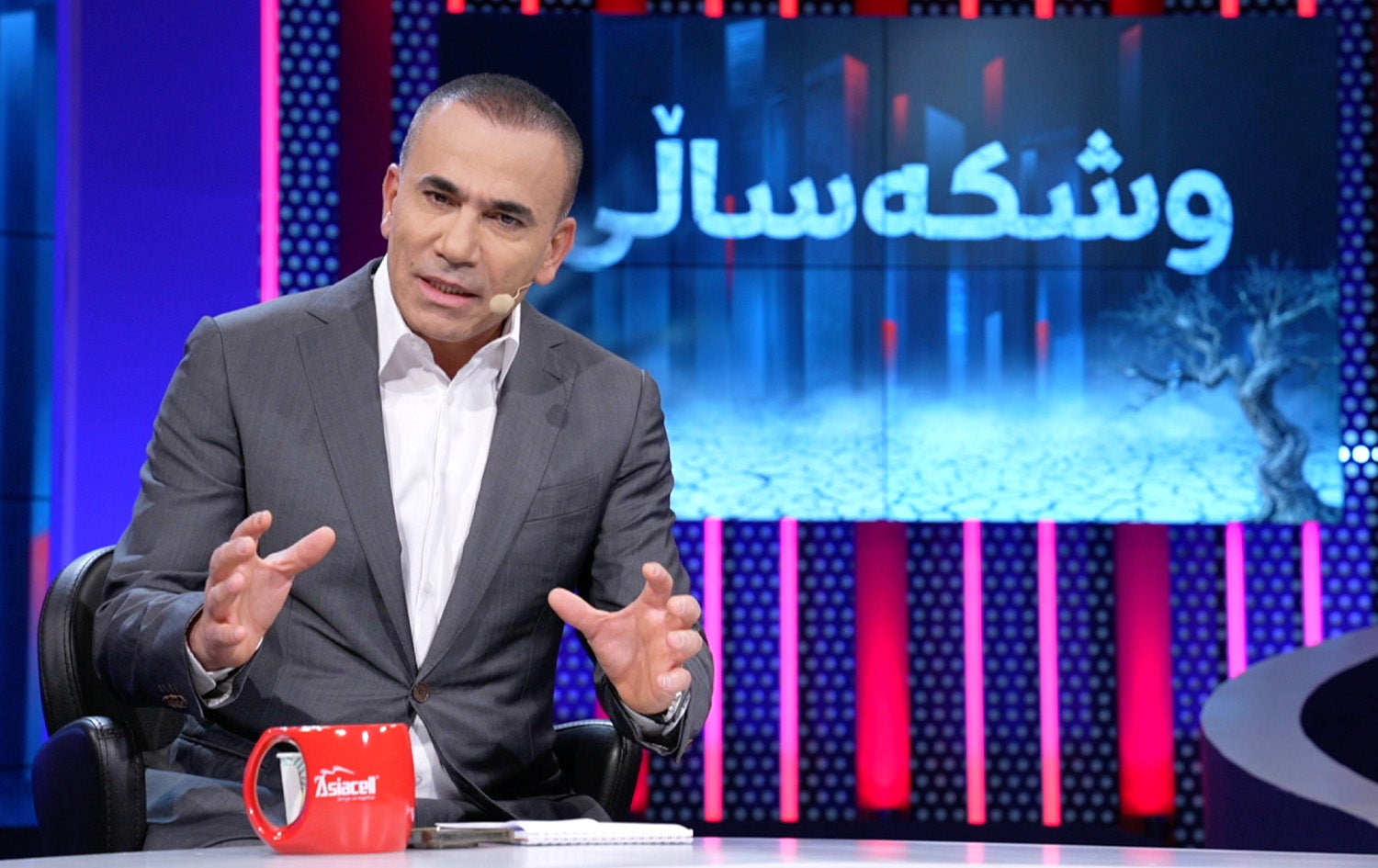 Lagal Ranj - Wshkasali