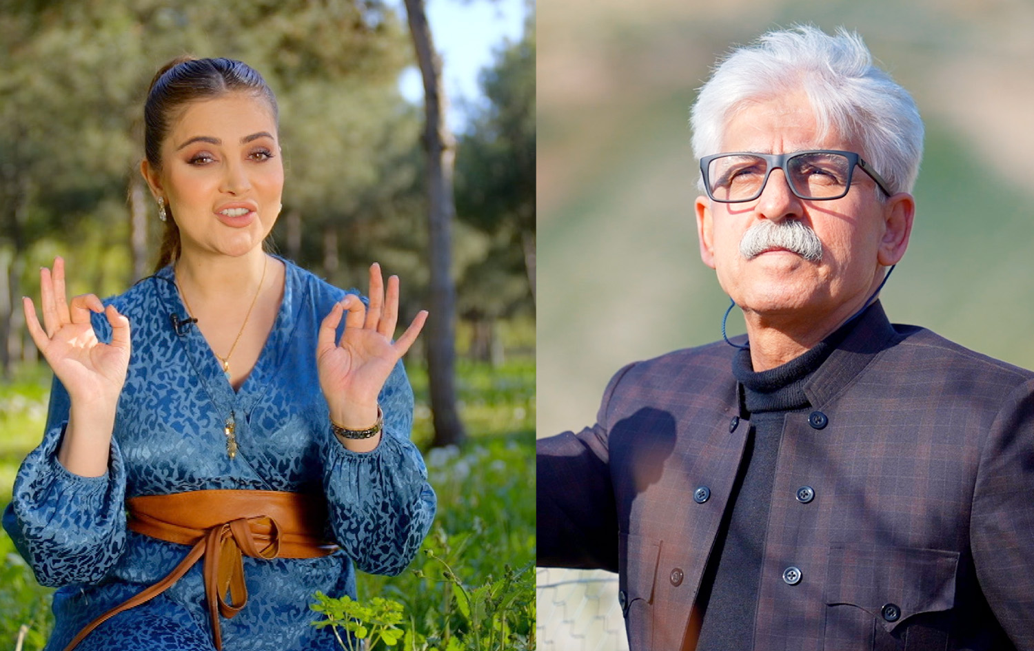 چاوی رووداو