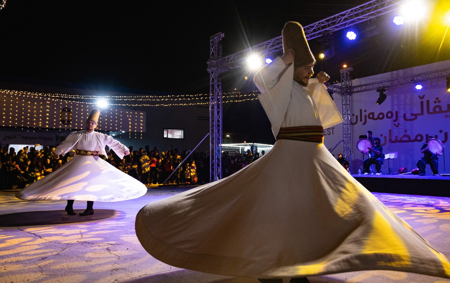 Wenay Remezan - Mewlana