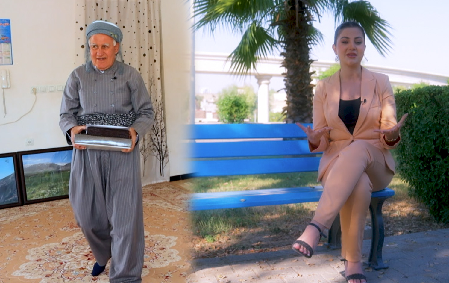 چاوی رووداو