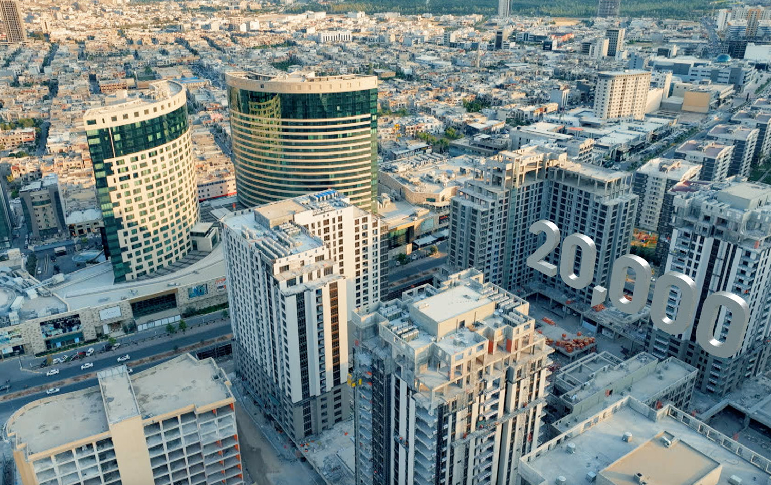 مەید ئین کوردستان