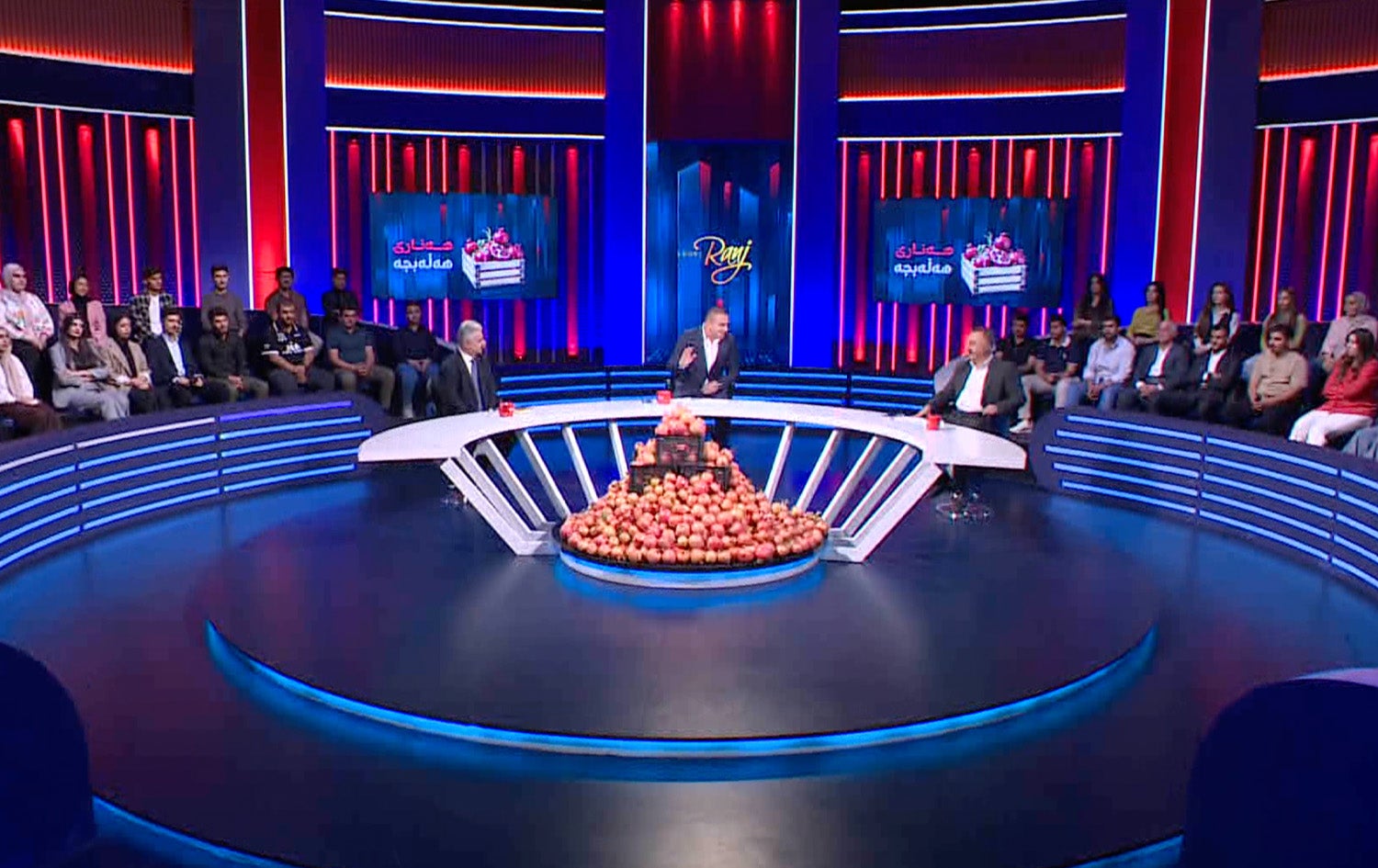 Lagal Ranj - Barhami Hanar