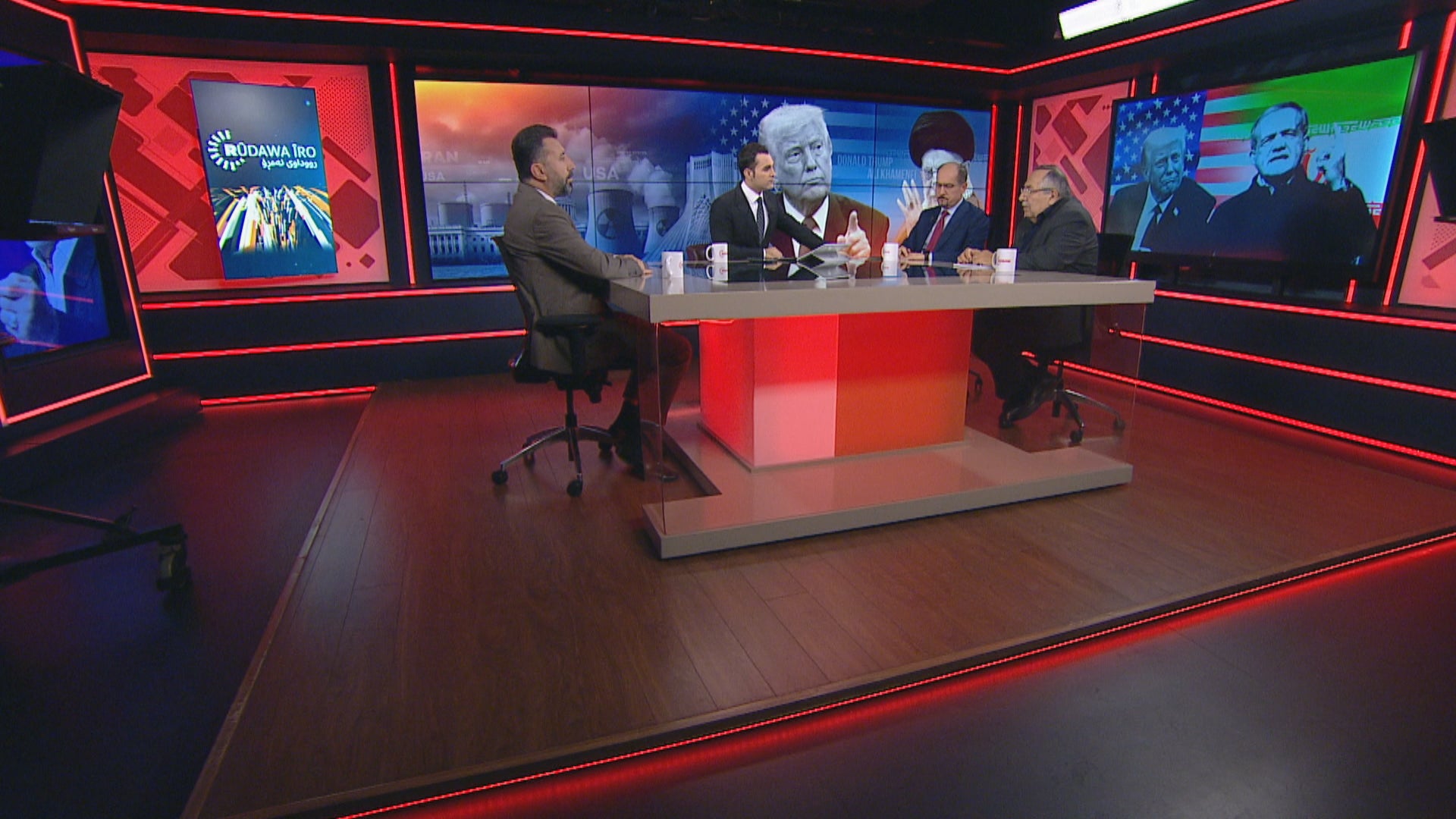 رووداوی ئەمڕۆ