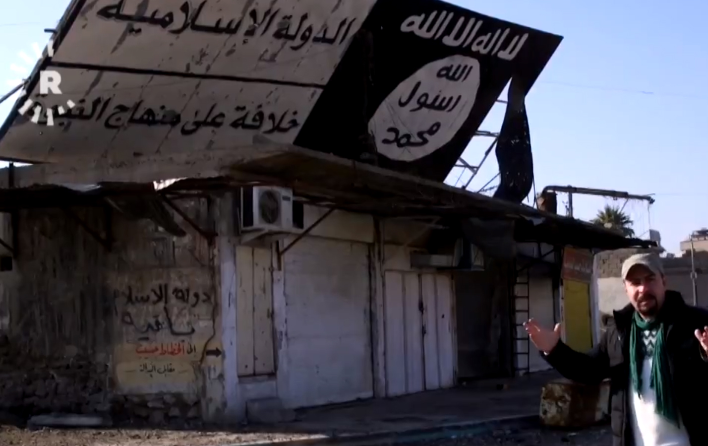 چیرۆکە تراژیدیەکانی حوکمڕانی داعش لە بەری چەپی موسڵ - بەشی یەکەم