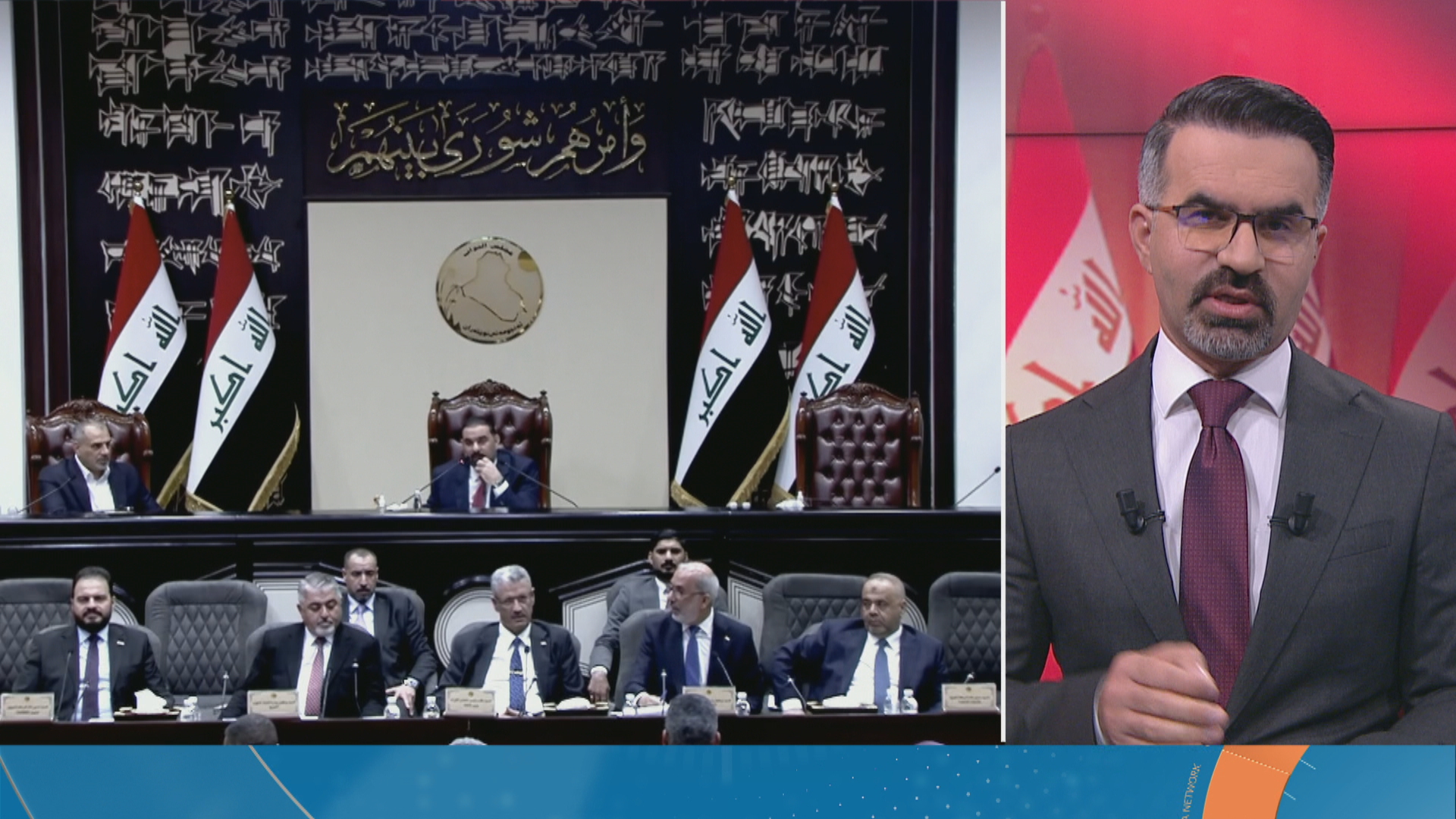 رۆژی هیوا جەمال 19/03/2026