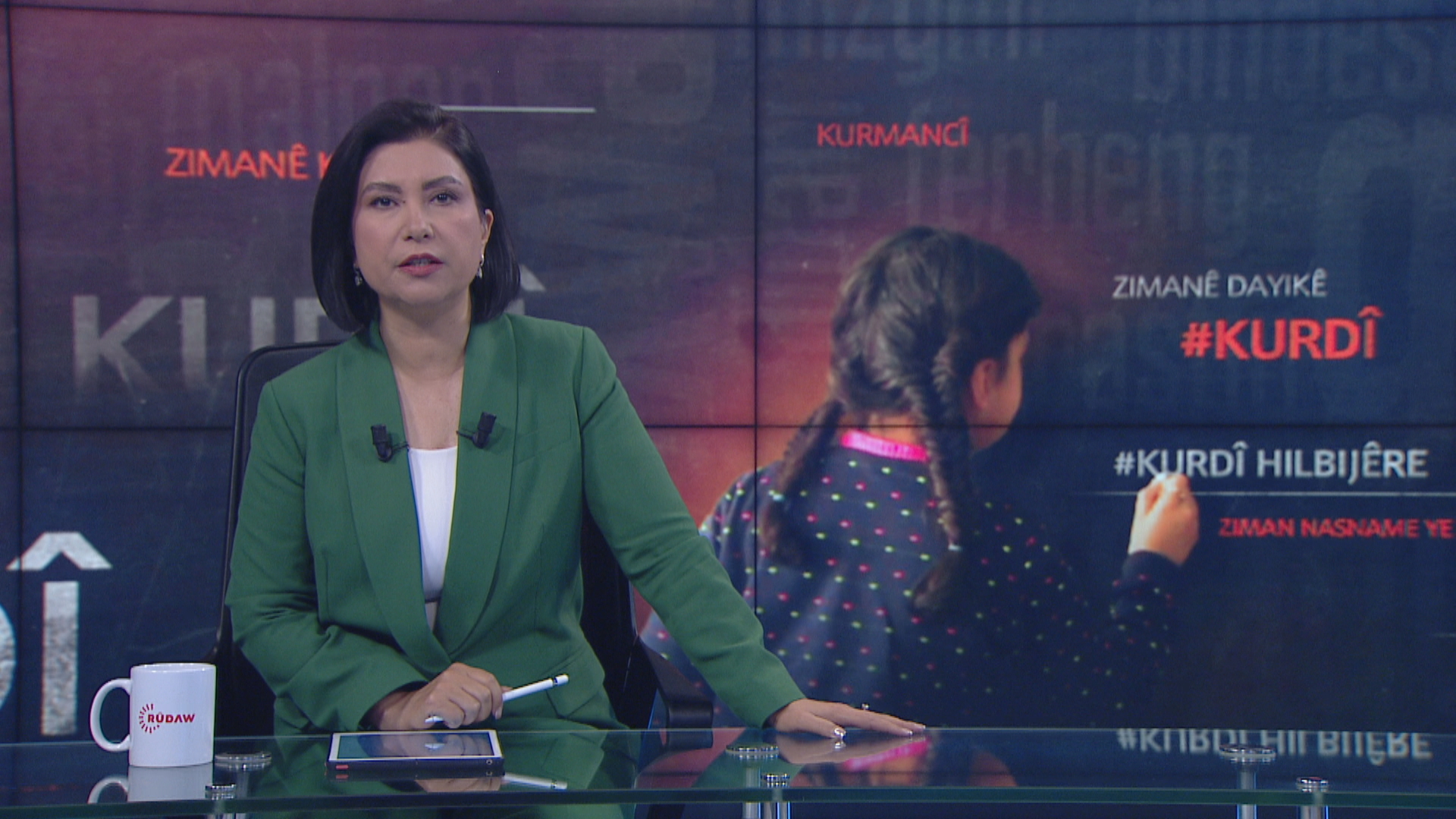 بوولتەنی باکوور