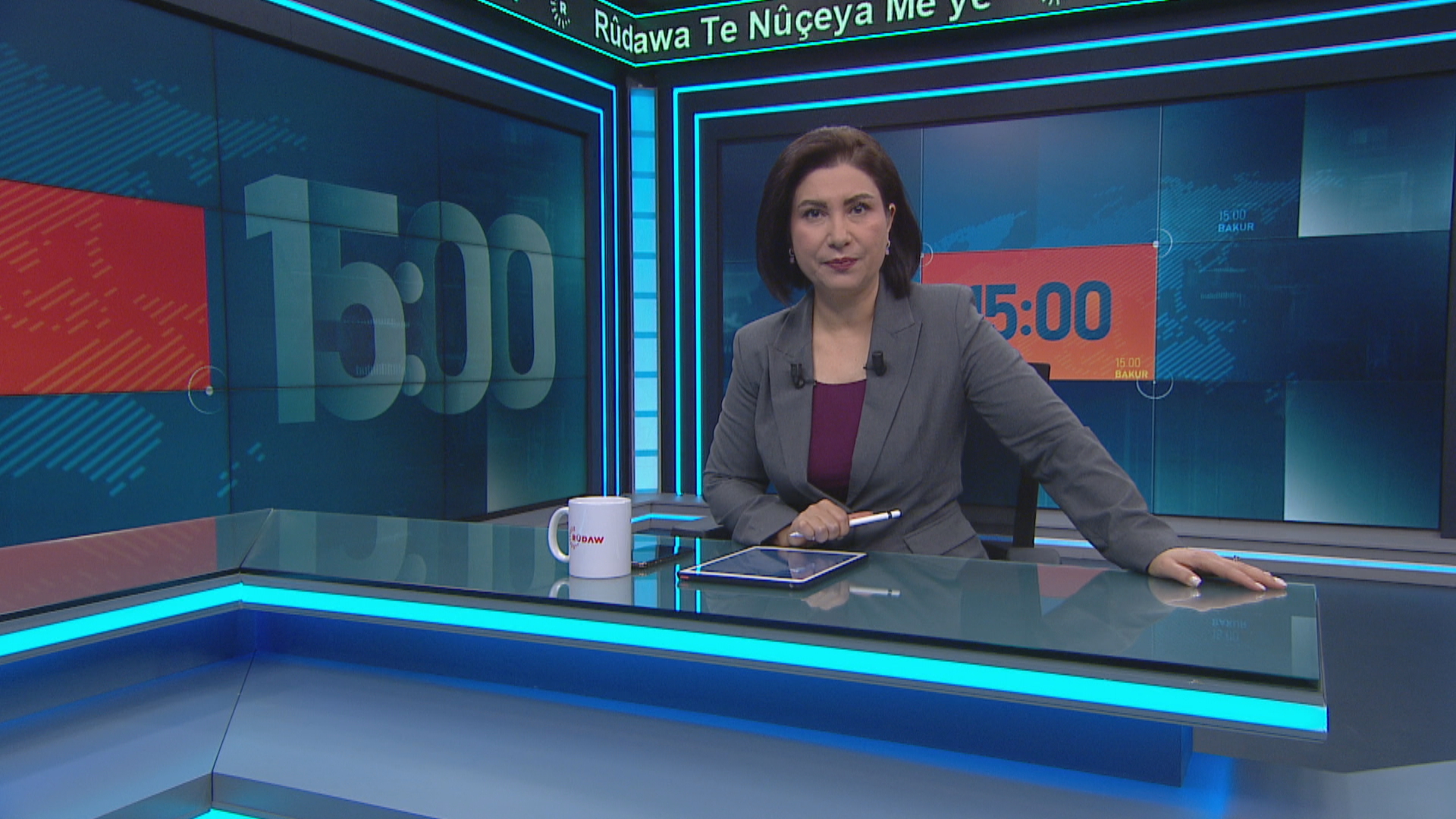 بوولتەنی باکوور