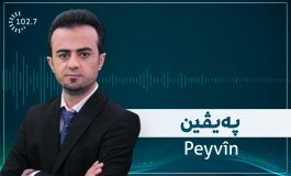 Peyvin