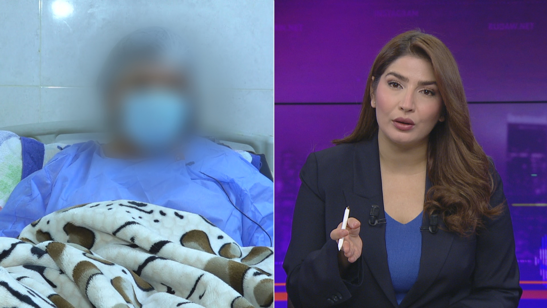 Berpirsyar 25/01/2026