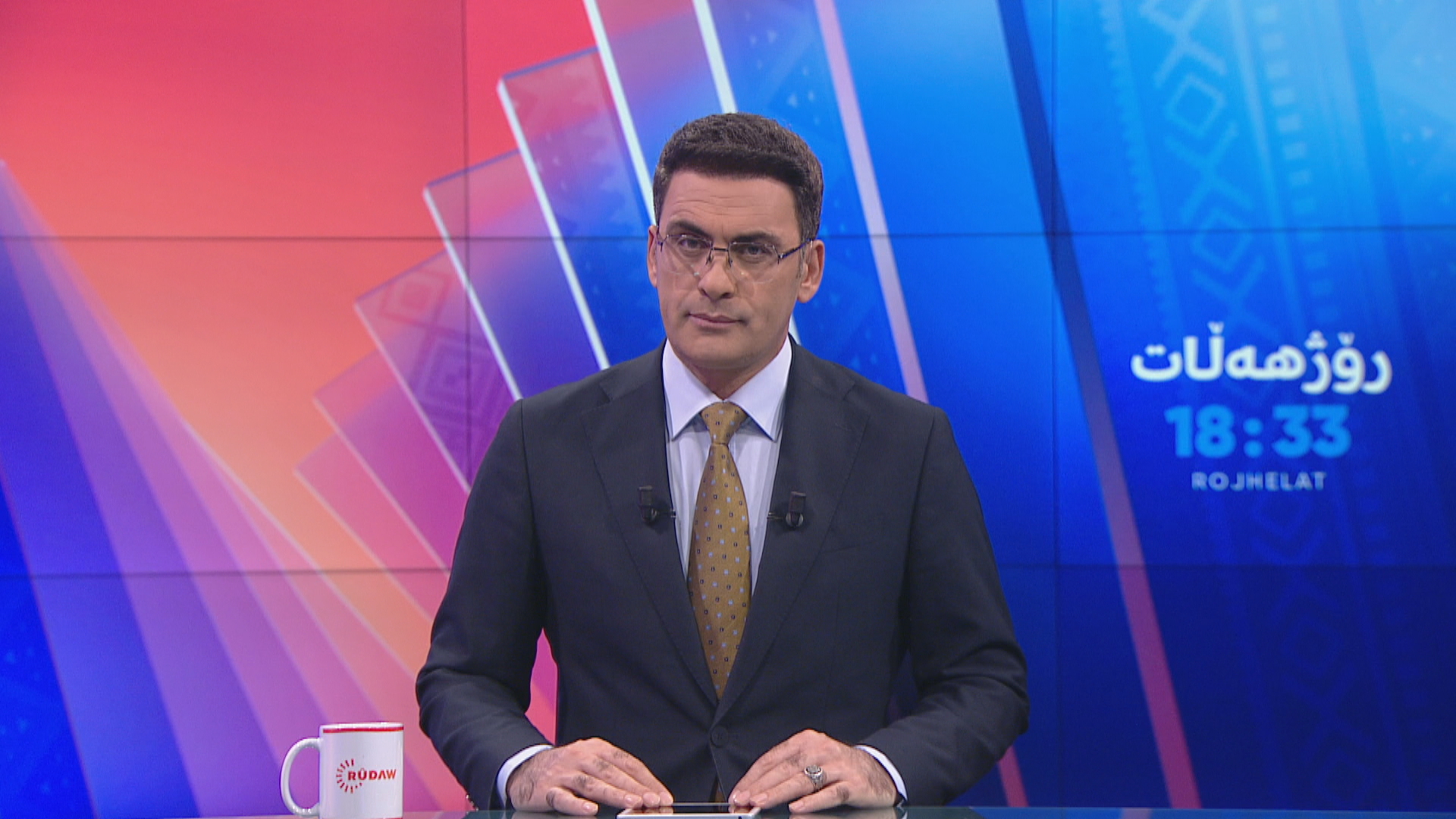 رۆژهه‌ڵات 28/12/2025