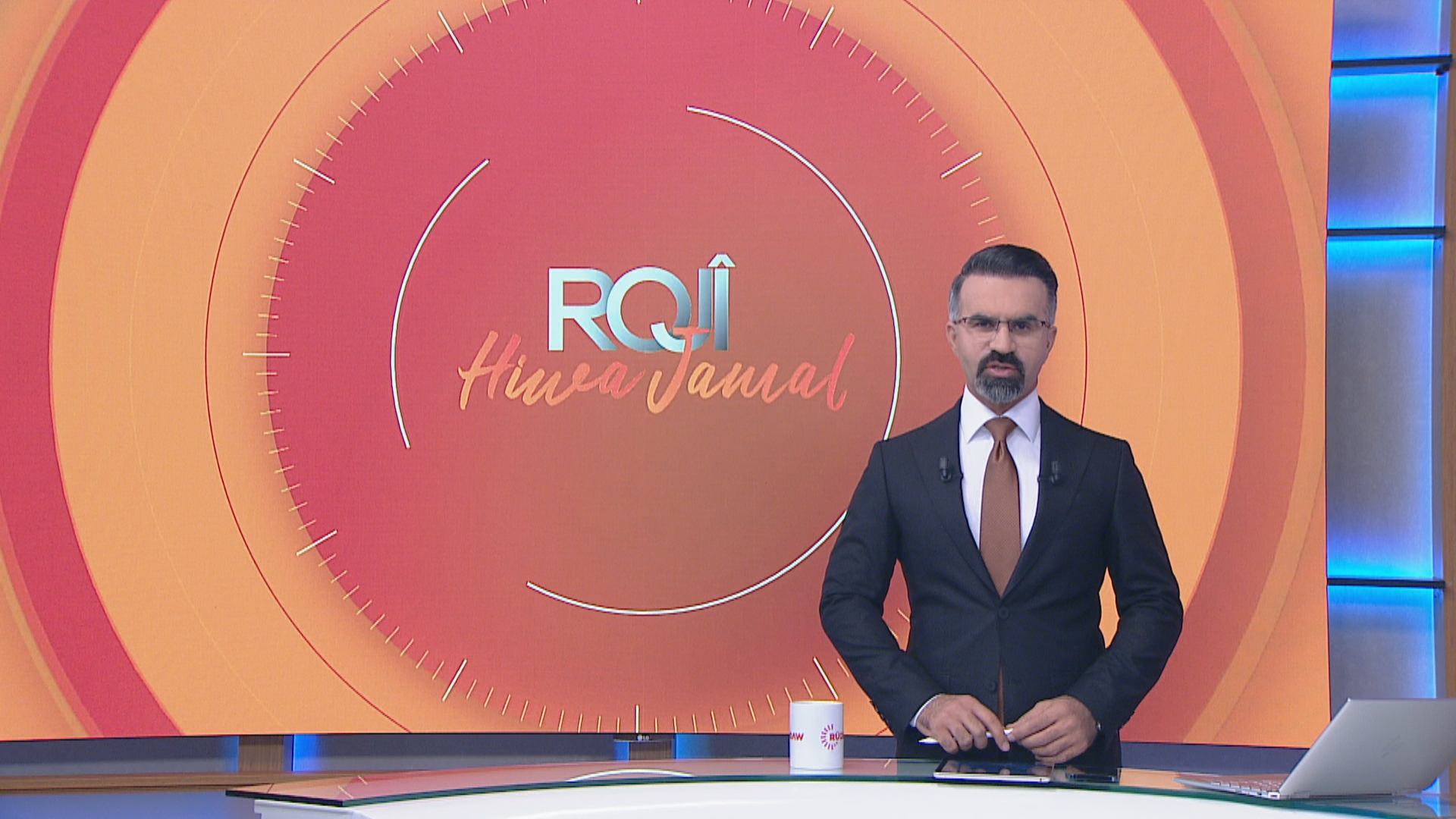 رۆژی هیوا جەمال