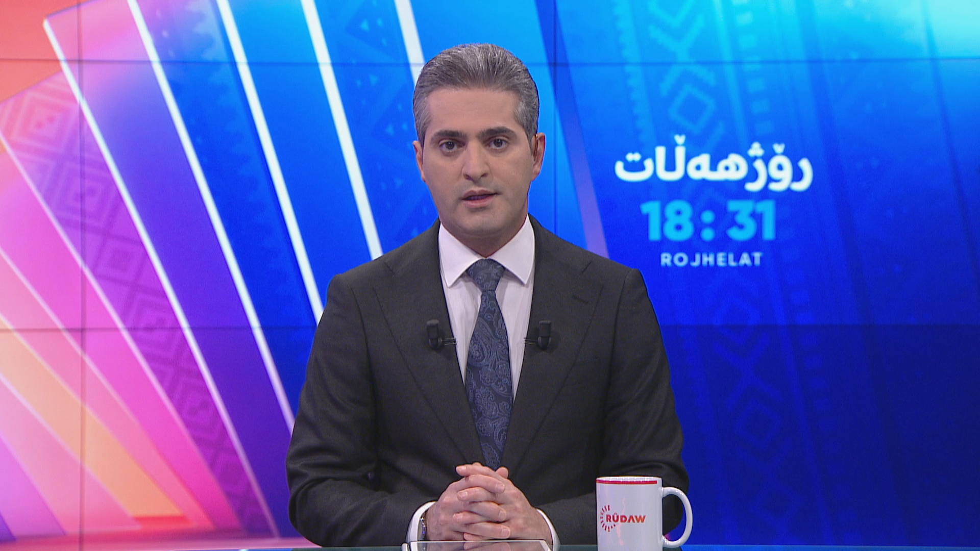 رۆژهه‌ڵات 04/02/2026