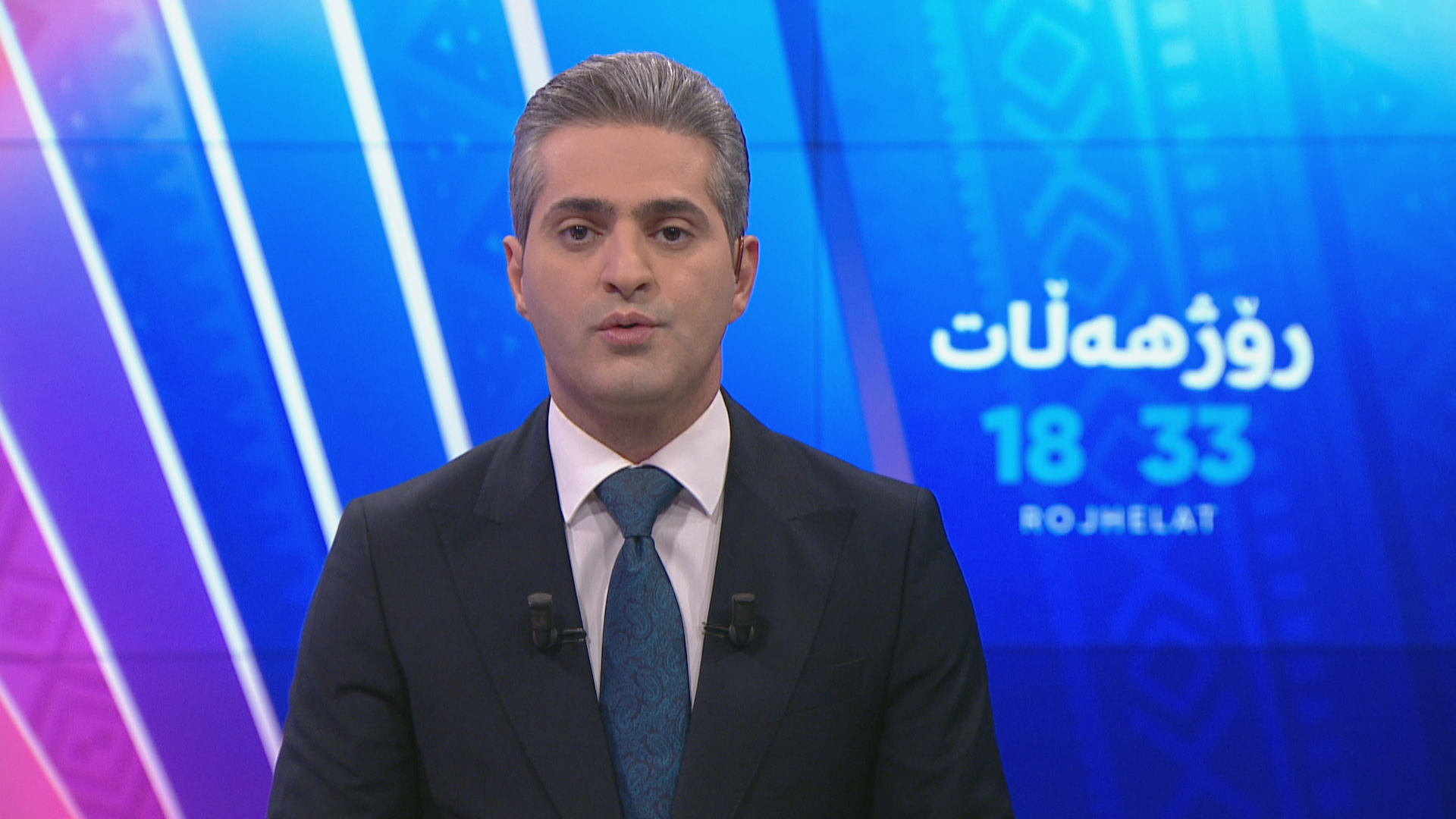 Rojhelat 05/02/2026