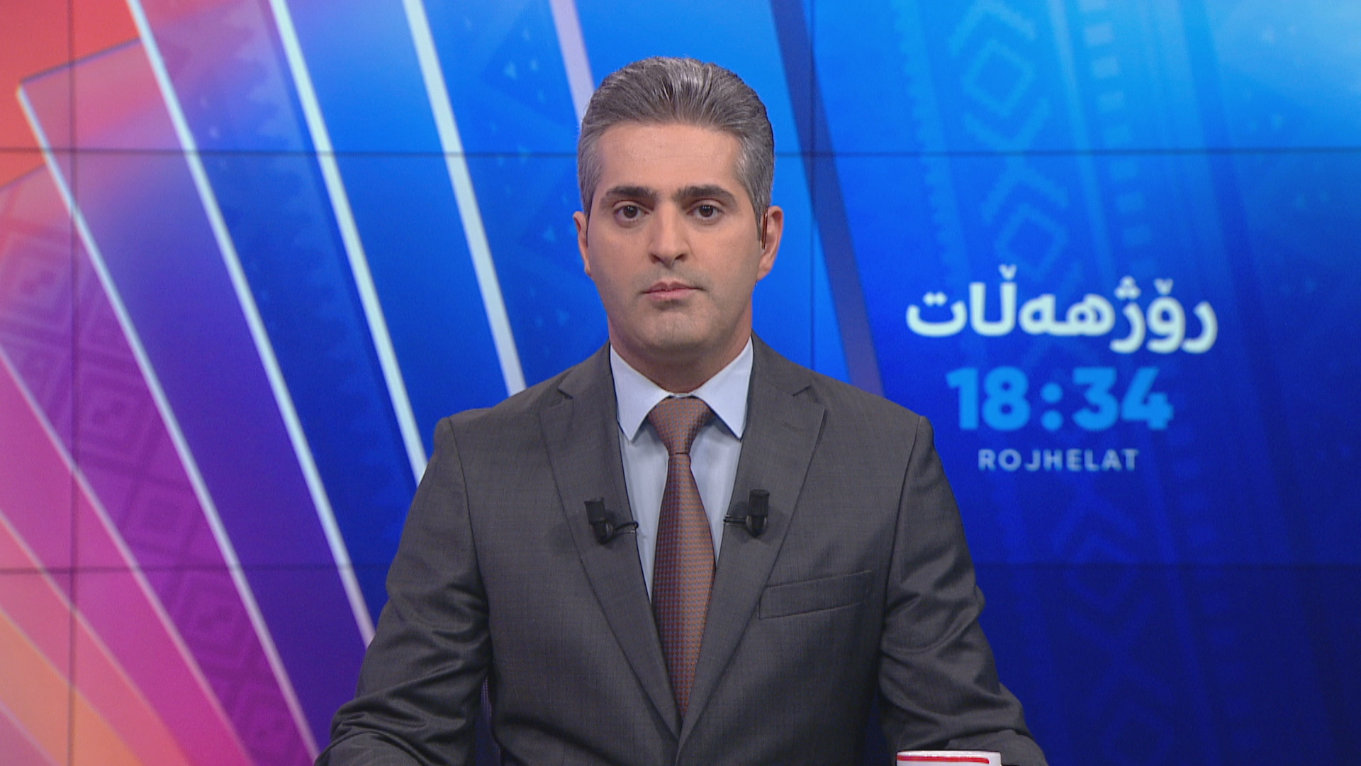 Rojhelat 10/05/2026