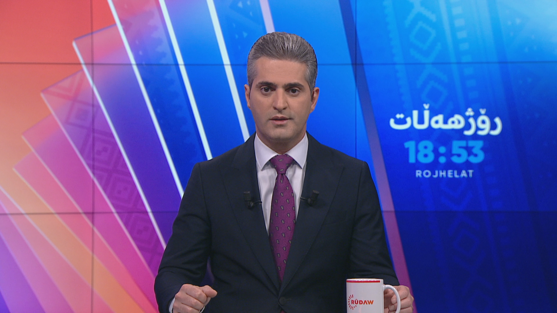 Rojhelat 13/05/2026