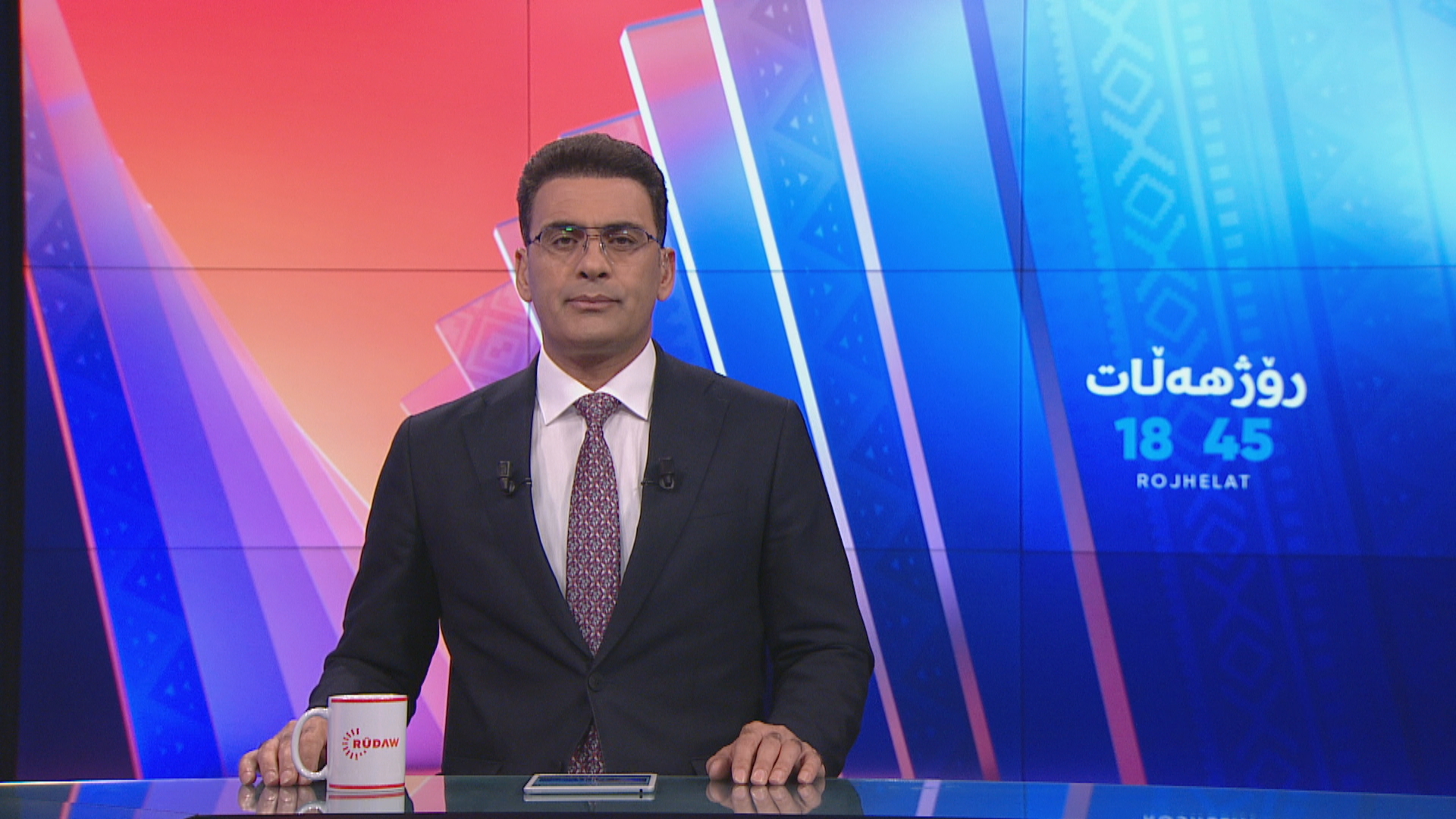 رۆژهه‌ڵات 22/04/2026