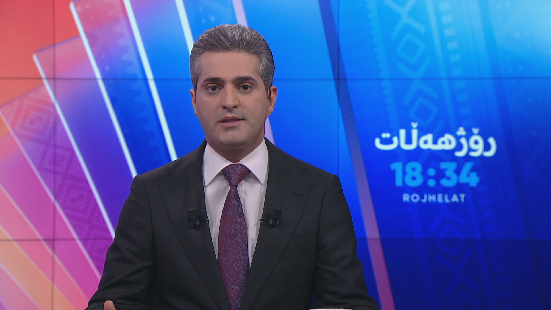 رۆژهه‌ڵات 23/04/2026