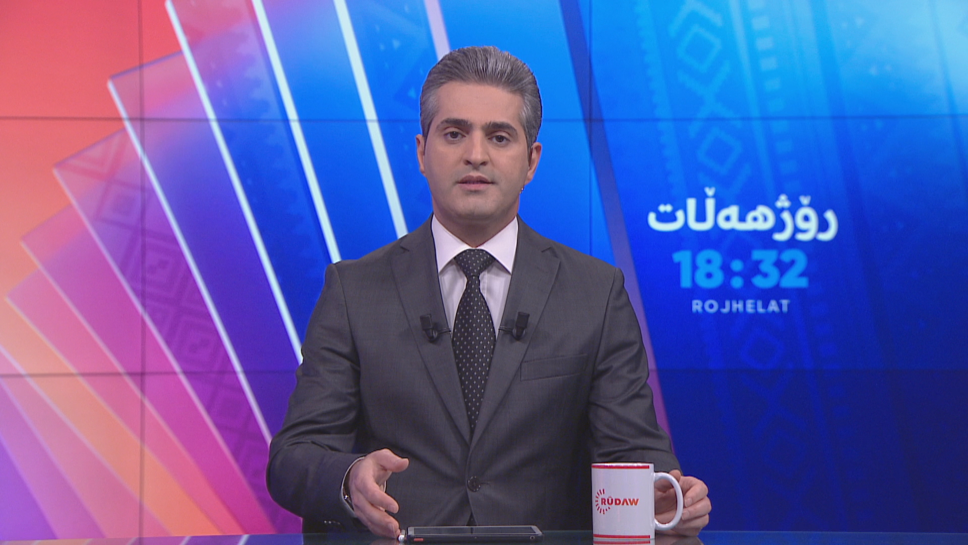 رۆژهه‌ڵات 29/04/2026