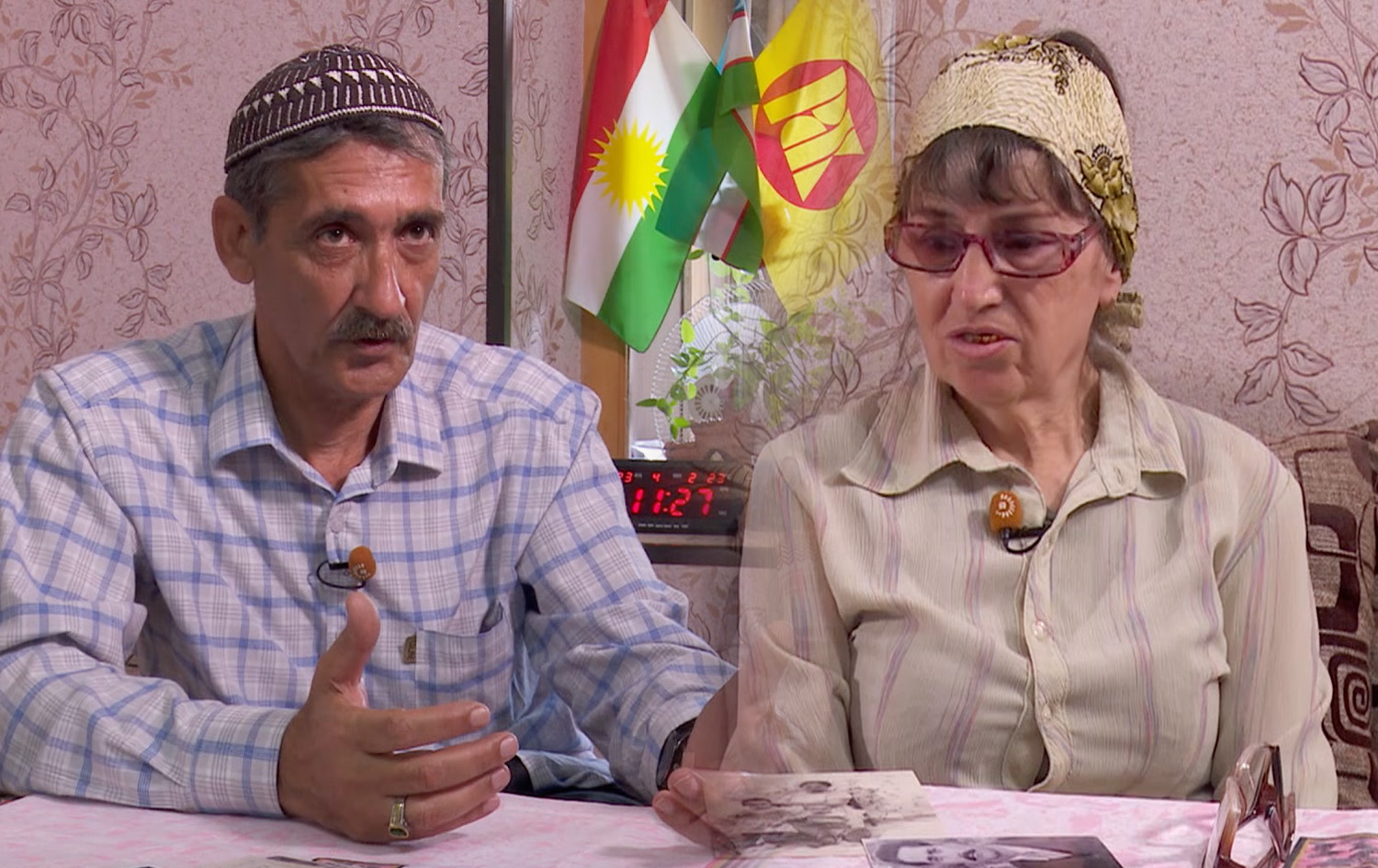 چاوی رووداو