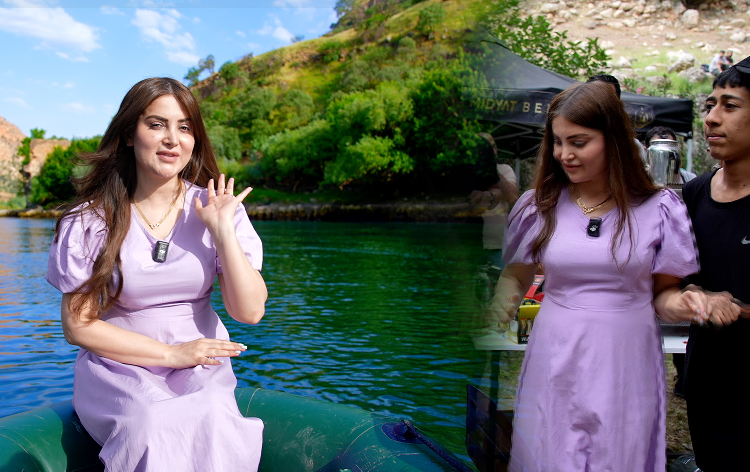 چاوی رووداو