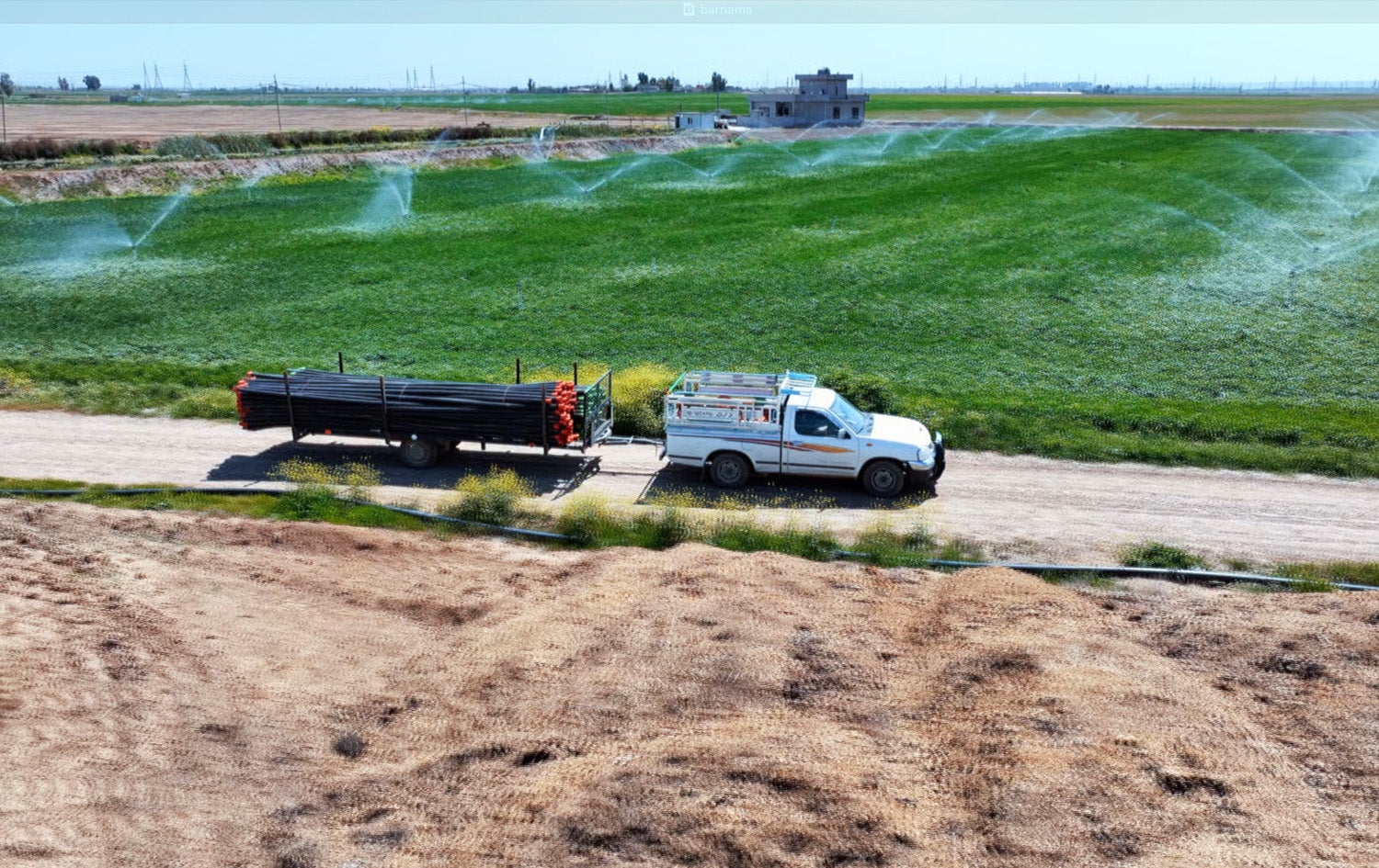 مەید ئین کوردستان