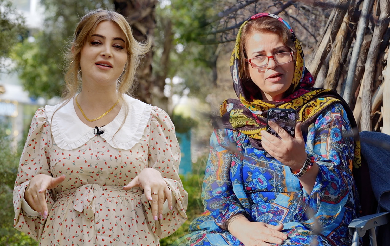 چاوی رووداو